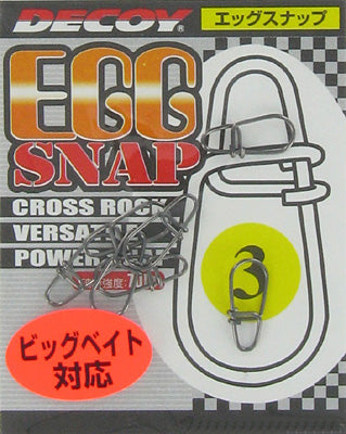 Decoy Egg Snaps 