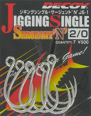 5/0 Decoy Sergeant N. Jigging Hooks